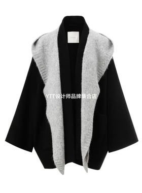 顺丰包邮UNCODED｜2025冬季新款KWWW2W066黑色披肩假两件宽松外套