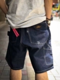 Misty Spot соседский художник C-St NBHD Pure Color Polydized Denim Shorts 19SS