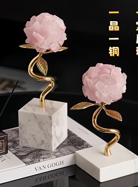 轻奢天然紫水晶球铜摆件电视柜客厅卧室书房桌面装饰结婚乔迁送礼