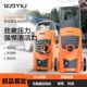 亿力4435高压洗车机家用全自动洗车泵高压水枪洗车器大功率清洗机