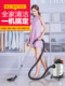 亿力吸尘器家用大功率强力桶式 小型强力吸力干湿吹宠物除螨吸尘机