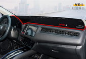 广汽本田理念VE1汽车前台铺垫毯布中控仪表工作台防晒遮阳避光垫