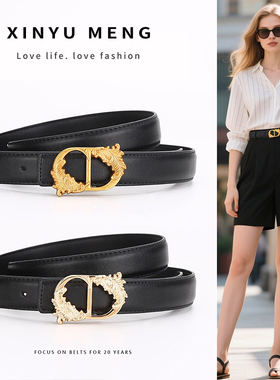 CD皮带女士真皮字母腰带装饰真皮腰带黑色皮带牛皮带2026新款配饰