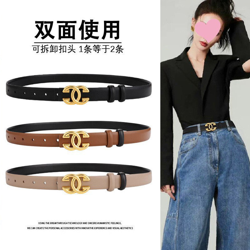 2026新款腰带女士四季仿皮百腰带/皮带/腰链