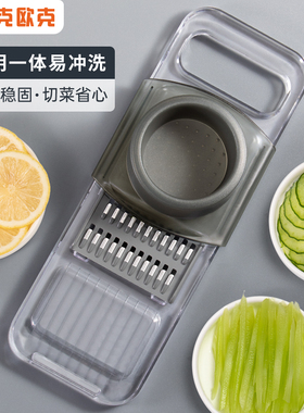 切菜神器土豆丝切丝器家用多功能擦丝器厨房擦刨丝器大蒜切片机