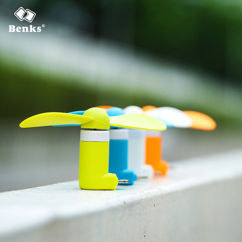 Ventilateur USB - Ref 404492 Image 3