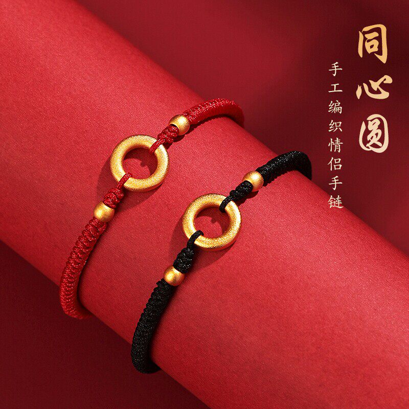 平安扣手链女金包银手绳情侣款