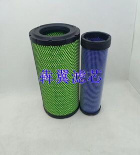 PU1838空气滤芯适用于叉车龙工空滤徐工30装载机挖掘机空气滤清器