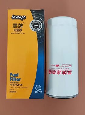 612630080087柴油精滤芯CX1023E柴油滤清器WDK11102/4滤芯正品