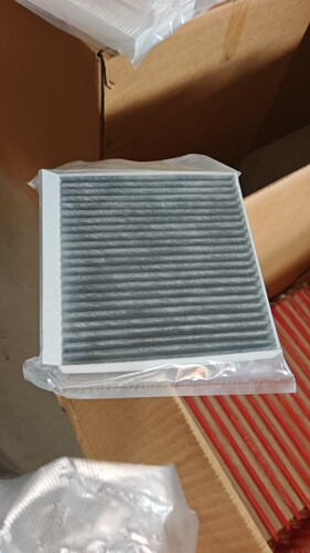 适用于吉利远程E200 RE500GLR 星智H8E等通用车型空调滤芯滤清器