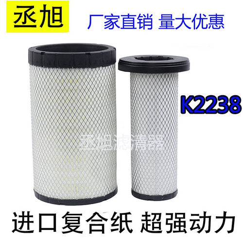 K2238PU汽车空滤柳汽乘龙M3斯卡特M7H7T7金龙海格客车609空气滤芯