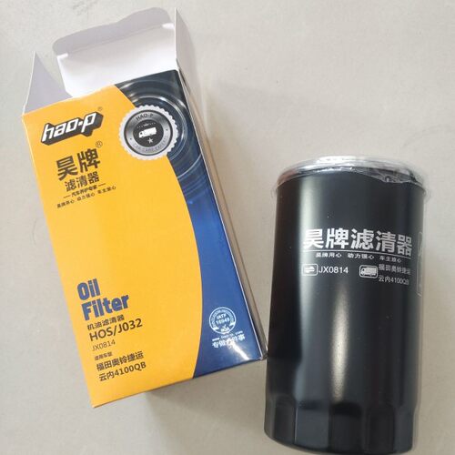 JX0814机油滤芯 云内4100 4102 YN33 YN38发动机机油滤清器机油格