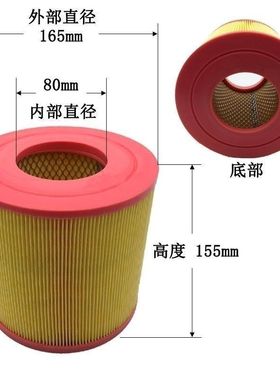 开山BK22空压机过滤器TND165155-01空滤芯普瑞阿斯 C1360螺杆滤芯