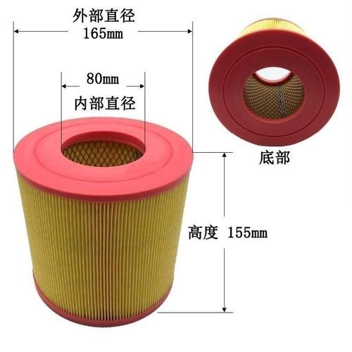 开山BK22空压机过滤器TND165155-01空滤芯普瑞阿斯 C1360螺杆滤芯