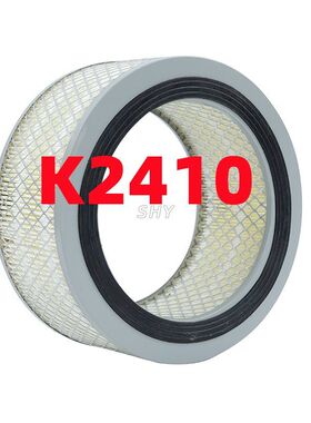 适配 K2410潍柴空滤4100东风玉柴6105空气滤清器滤芯格滤芯两头通