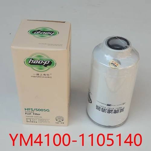 YM4100-1105140柴油滤芯1117010-EK5101国六滤芯S01100-1105350滤
