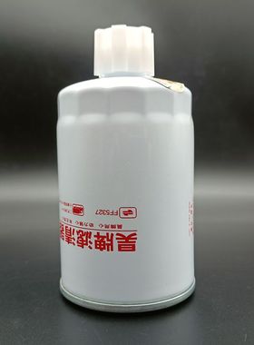 昊牌FF5327柴滤康明斯FS1251 WBF1235 柴油滤芯 燃油油水分离器
