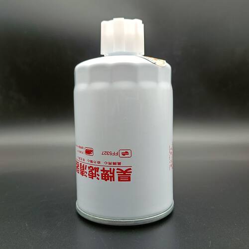 昊牌FF5327柴滤康明斯FS1251 WBF1235 柴油滤芯 燃油油水分离器