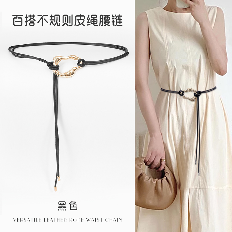 百搭不规则黑色金属扣腰链