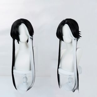 王者荣耀 司马懿cos挑染假发 黑白双拼假毛 仿真头皮顶 玫瑰网