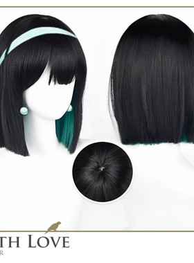 ALIENSTAGE异形舞台秀雅cos假发黑色渐变绿色 仿真头皮顶 玫瑰网
