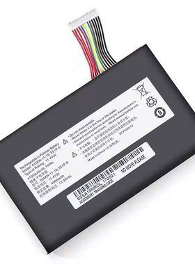 全新适用机械革命深海泰坦X1 X2 笔记本电池 G15KN-11-16-3S1P-0