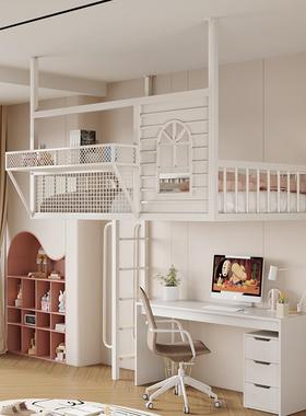 北欧铁艺吊床梯柜高架床铁艺阁楼床省空间上床下桌儿童复式卡通床