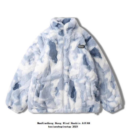 Nerensup冬季扎染渐变兔毛立领羊羔绒棉服外套男宽松加厚情侣棉衣