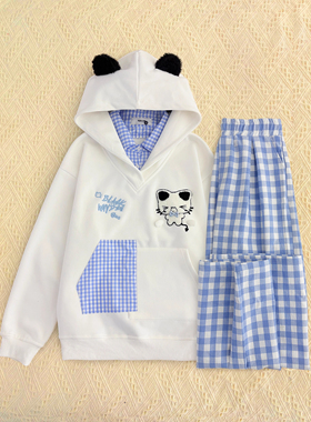 可爱刺绣小猫假两件连帽卫衣女秋季新款甜妹穿搭套装慵懒风格子裤