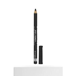 芮迷 Rimmel  eyebrow 芮谜专业眉笔易上色持久眼线笔