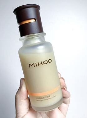 油皮速来集合！小迷家肌源控油露100ml 水油平衡 哑光