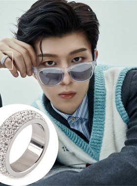 范丞丞同款戒指银色镶满钻圆弧