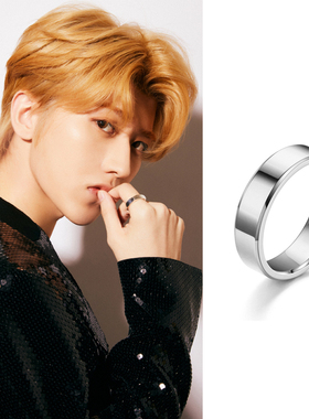 奔跑吧蔡徐坤同款戒指银色时尚