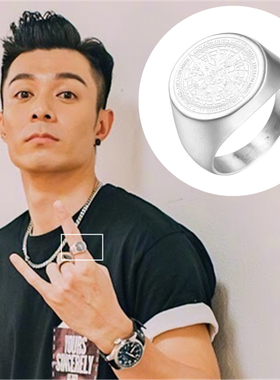 复古港风ins圆形戒指周柏豪同款