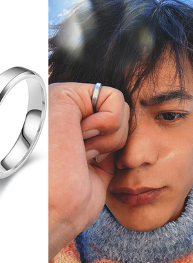 钛钢日韩丁真同款戒指光面尾戒潮