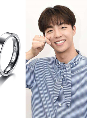 陈立农同款钛钢ins冷淡风尾戒