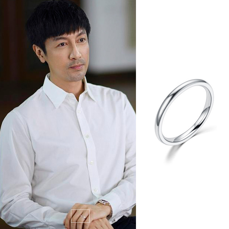 银色钛钢防过敏王子文ins尾戒