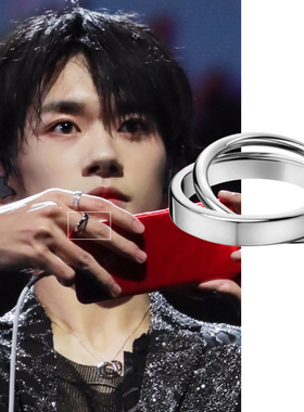 易烊千玺同款戒指银色ins双环