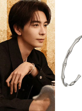 枭起青壤炎拓陈星旭同款手镯银色竹节开口手镯聂九英热巴机关手环