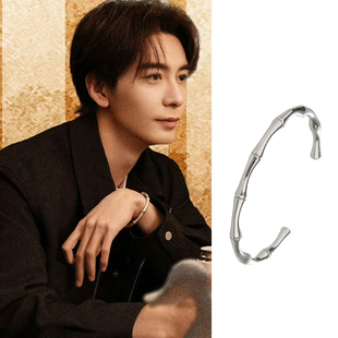 枭起青壤炎拓陈星旭同款手镯银色竹节开口手镯聂九英热巴机关手环