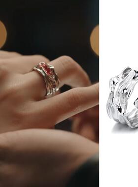 永夜星河凌妙妙虞书欣同款戒指