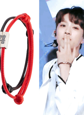 赖冠霖同款手链S925纯