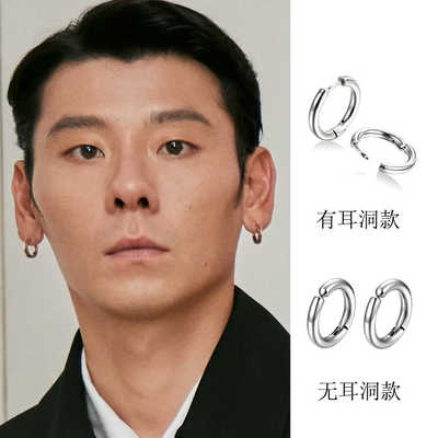 蒋奇明同款耳环钛钢痞帅高级耳夹