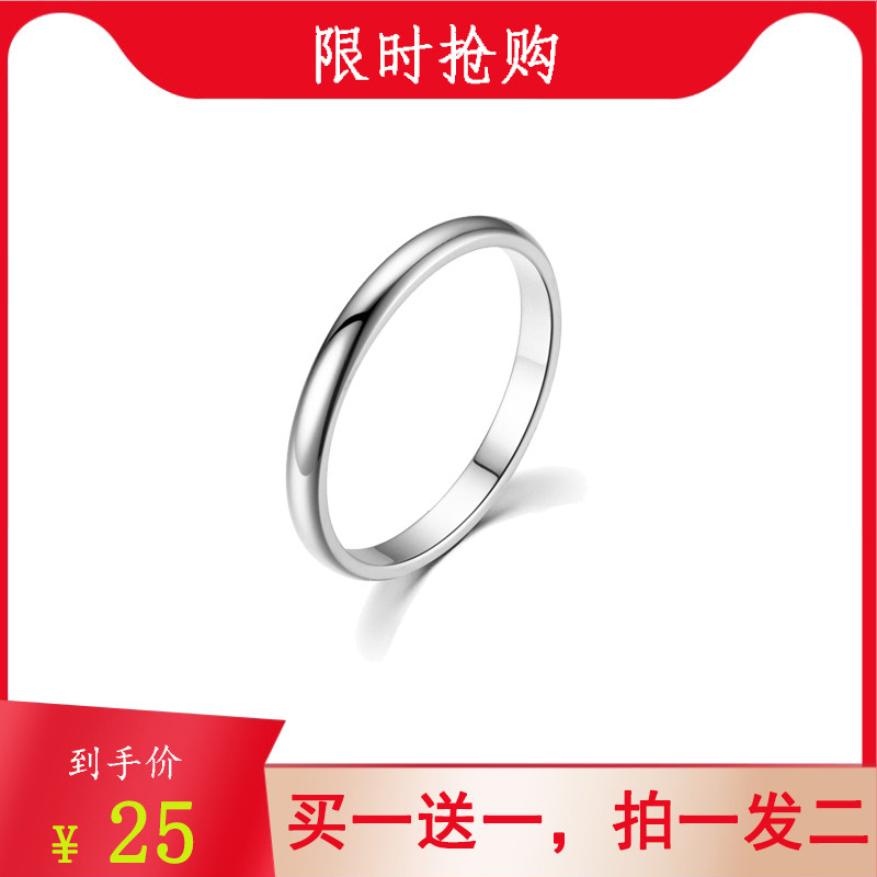 玫瑰金色关节ins情侣森系尾戒