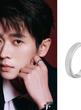 丞磊同款斜面磨砂哑光轻奢戒指