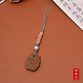 非遗手作狐狸合香牌手机链配饰天然桃花草木香古风挂件车载钥匙链