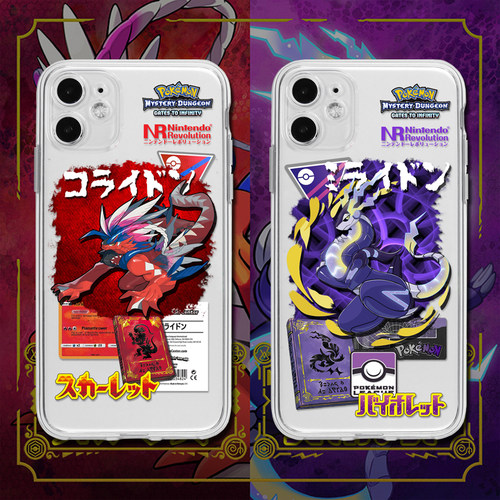 宝可梦朱紫透明手机壳