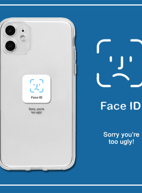 恶搞face id简约搞笑原创安卓透明拼贴创意网红全包软壳保护套手机壳适用苹果14iPhone17promaxr16xs78plus15