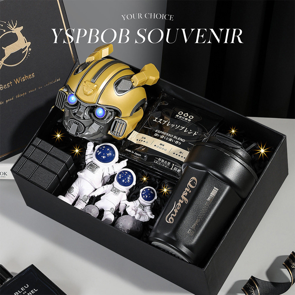 伴郎男士轻奢高级感礼盒