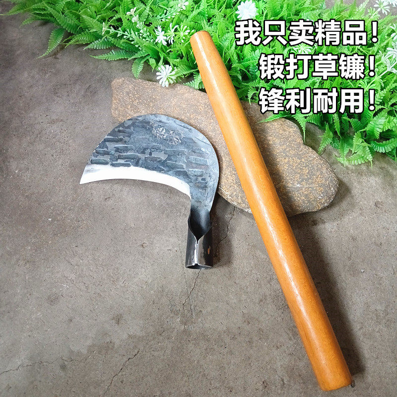 老式锻打手工锻打砍割两用镰刀图片